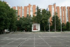 wioska olimpijska w Meksyku