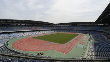 stadiony piłkarskie nissan stadion